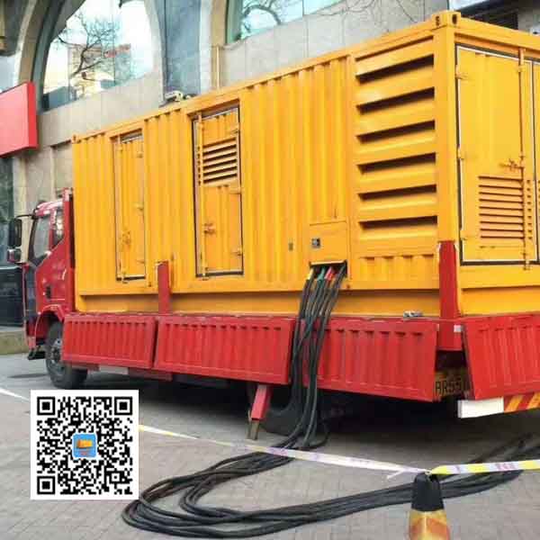 漳县静音发电机出租