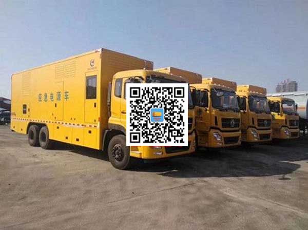 漳县发电车出租