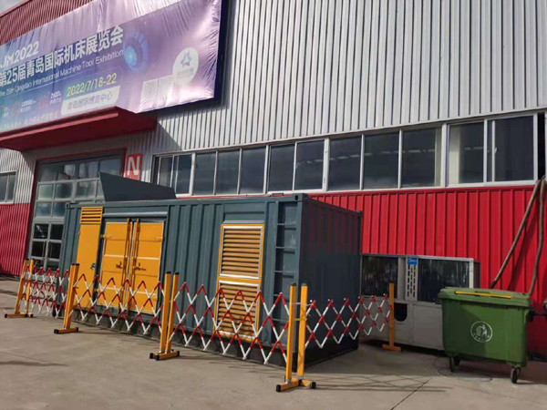 漳县一起发电机滑环环火停机事件分析报告