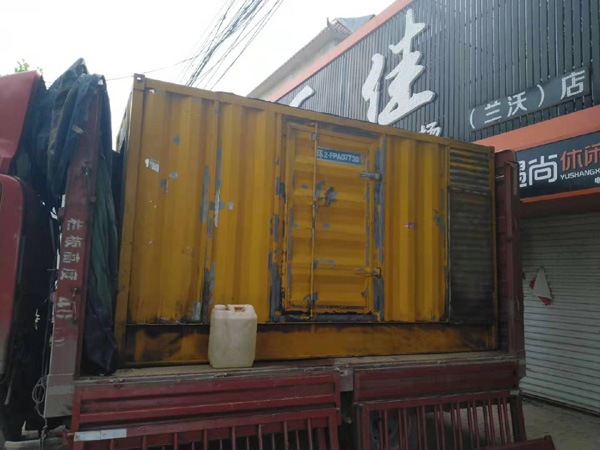 漳县发电机组的结构分析及功能原理
